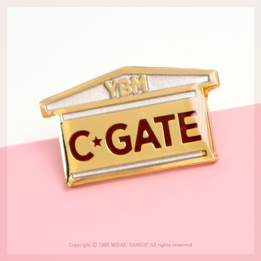 C Gate 뱃지